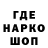 Кетамин VHQ Mr_ Shadi