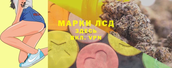 ALPHA-PVP Покров