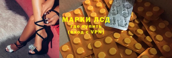 mdma Покачи