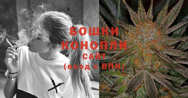 mdma Покачи