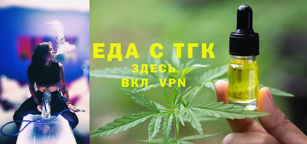 mdma Покачи