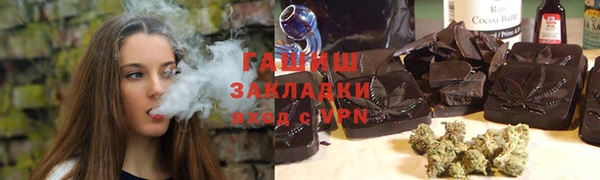 mdma Покачи