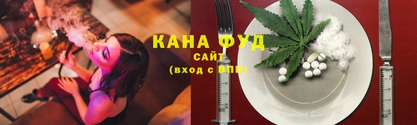 mdma Покачи