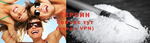 ALPHA-PVP Покров