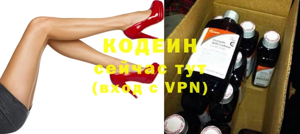 mdma Покачи
