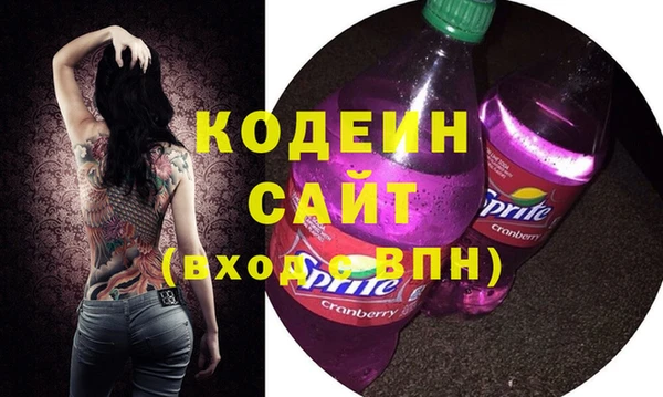 mdma Покачи