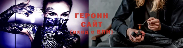 mdma Покачи