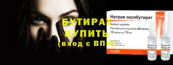 mdma Покачи