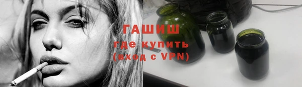 ALPHA-PVP Покров