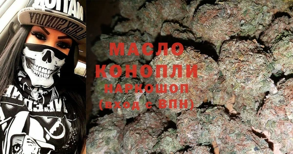 ALPHA-PVP Покров