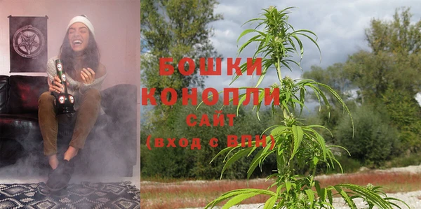 mdma Покачи
