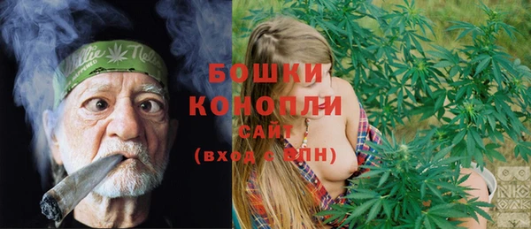 mdma Покачи