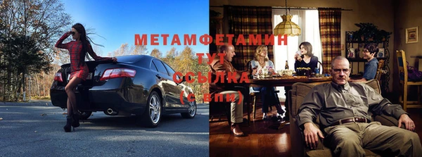mdma Покачи