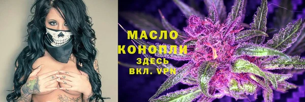 mdma Покачи