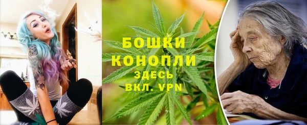 ALPHA-PVP Покров