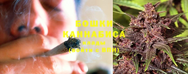 mdma Покачи