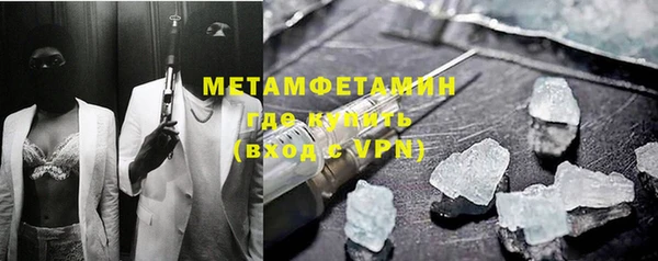 mdma Покачи