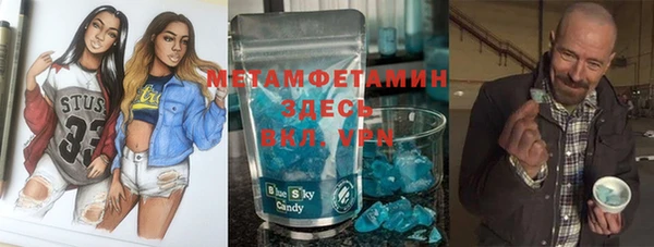 mdma Покачи
