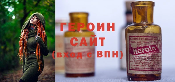 mdma Покачи